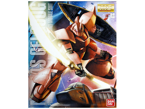 1/100 MG Char's Gelgoog Ver. 2.0 | Japan Cool
