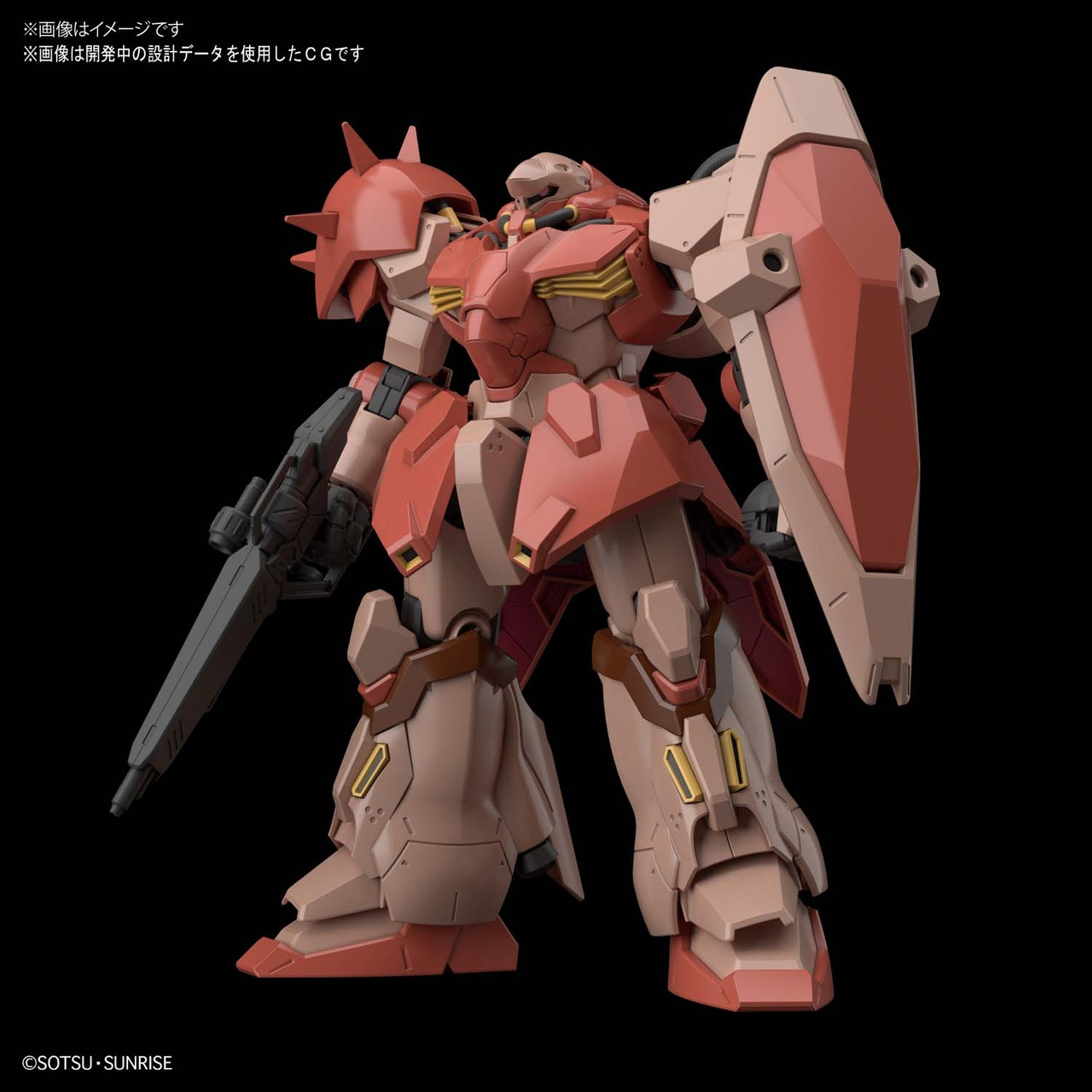 1/144 HGUC Messer Type | Japan Cool