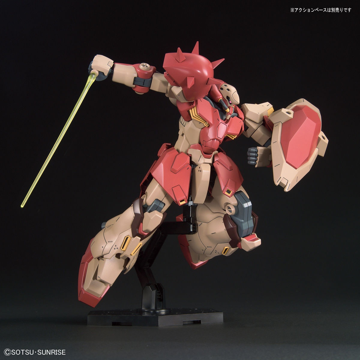 1/144 HGUC Messer Type | Japan Cool