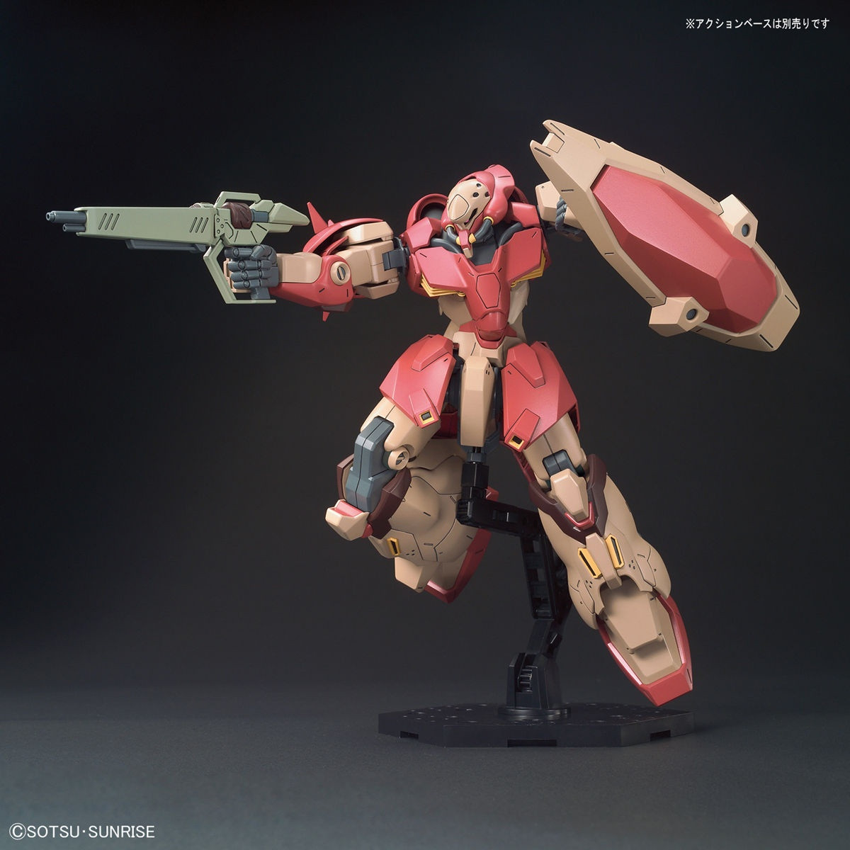 1/144 HGUC Messer Type | Japan Cool