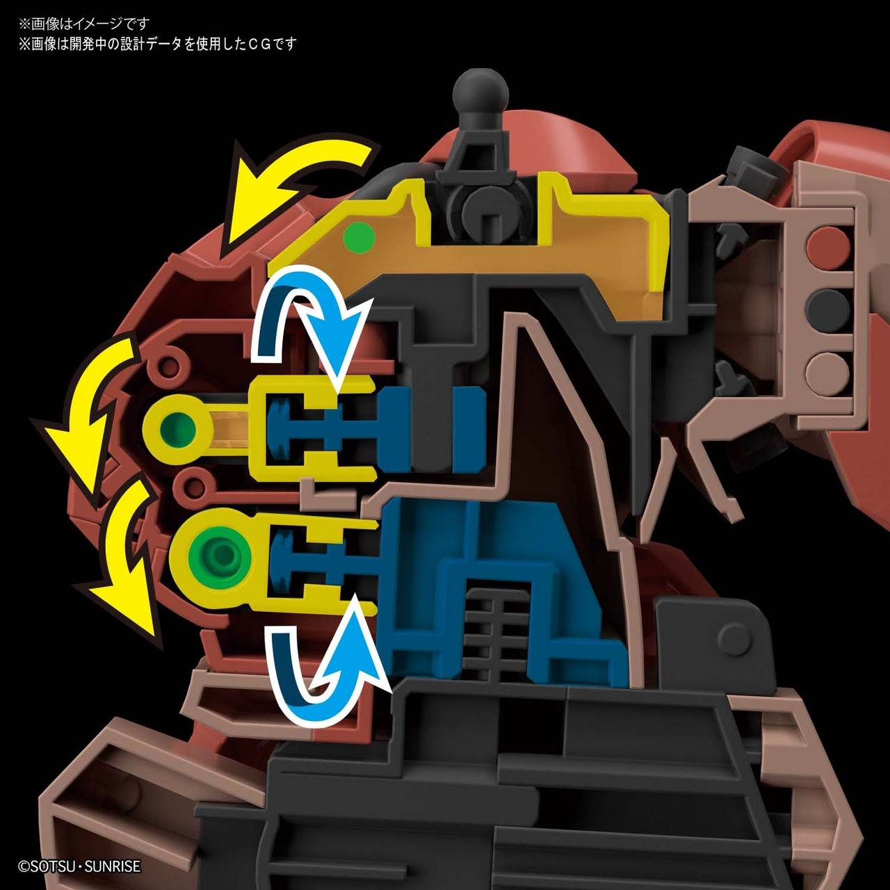 1/144 HGUC Messer Type | Japan Cool