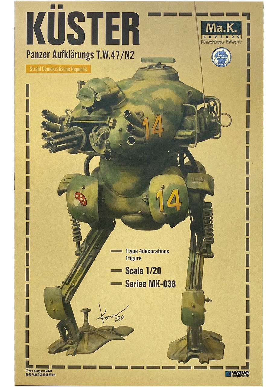 KÜSTER PanzerAufklärungs T.W. 47/N2 1/20 1/20 Panzer Aufsklarungs TW47/N2 Kuster (preowned) - Japan