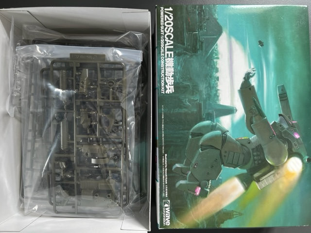 1/20 Powered Suit (Starship Troopers) (preowned) | Japan Cool