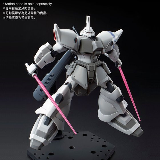 1/144 HGUC Shin Matsunaga's Gelgoog Jaeger | Japan Cool