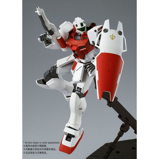 1/100 MG GM Command (Space type) | Japan Cool