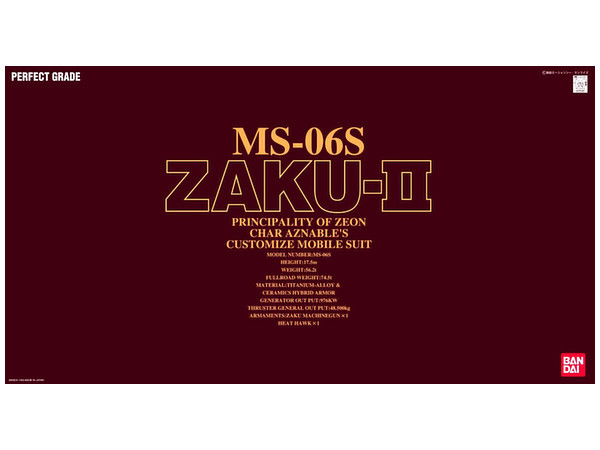 1/60 PG MS-06S Char's Zaku II | Japan Cool