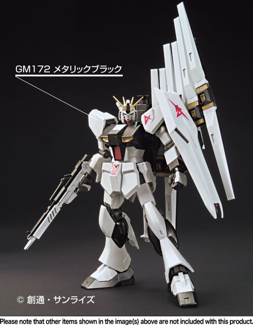 Gundam Marker Metallic Set 2 - Japan Cool - Gundam Model Kits, Gunpla