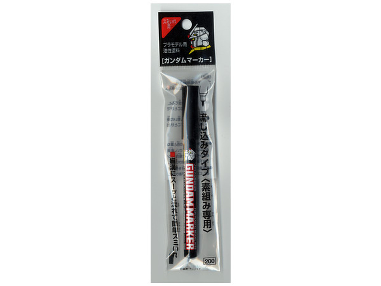 GSI Creos Gundam Marker Fine Tip Type Set 2 | Philippines