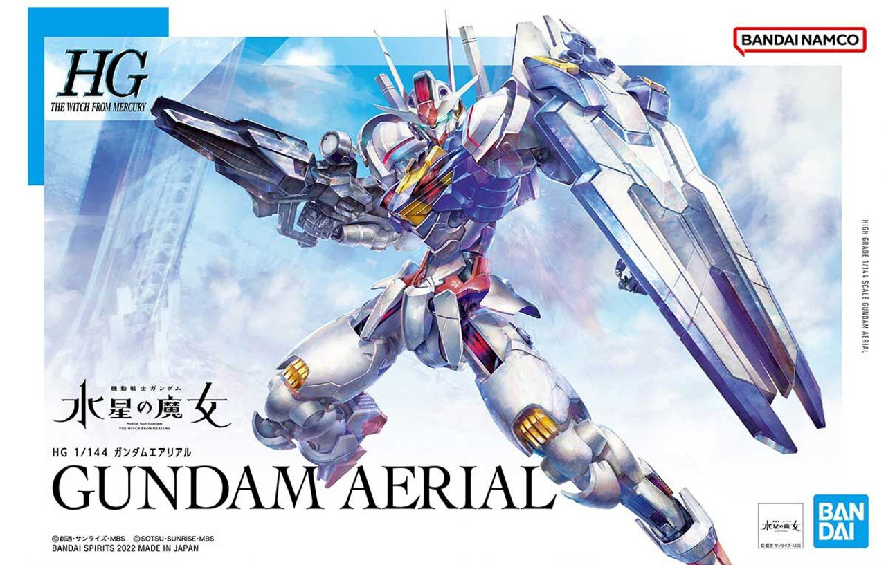ガンプラ 1/144 GUNDAM AERIAL 他 3点セット Amazon.com: Bandai Hobby - Mobile Suit Gundam: The Witch