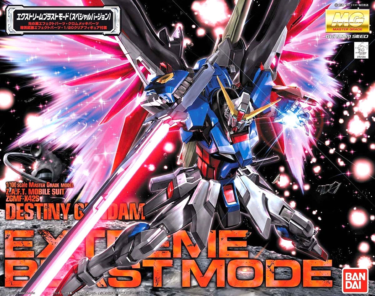 ロボット DESTINY GUNDAM EXTREME BLAST MODE 1/100 MG Destiny Gundam (Extreme Blast Mode) | Japan Cool