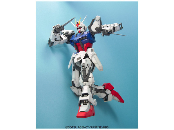 1/60 PG Strike Gundam | Japan Cool
