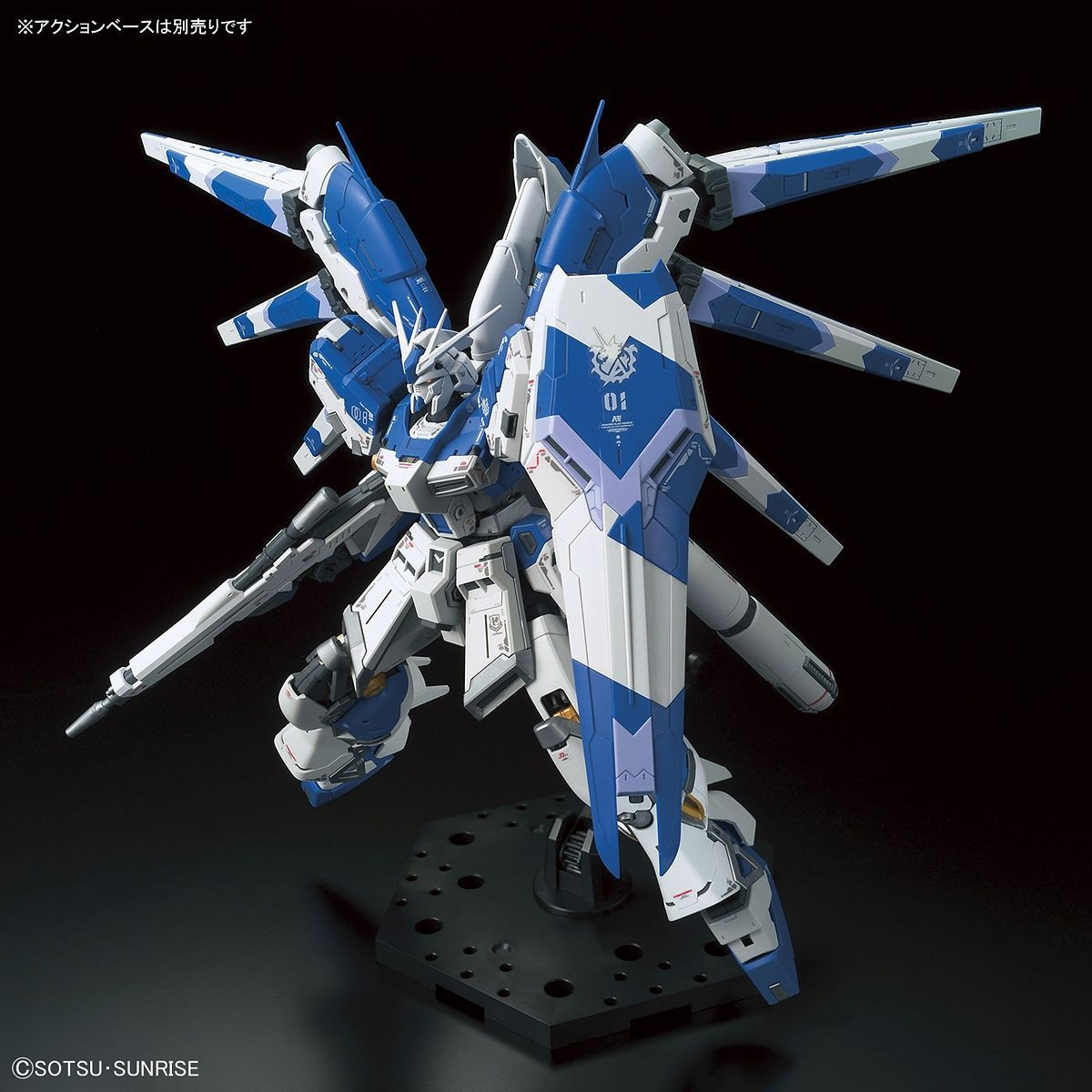 1/144 RG Gundam (preowned) | Japan Cool