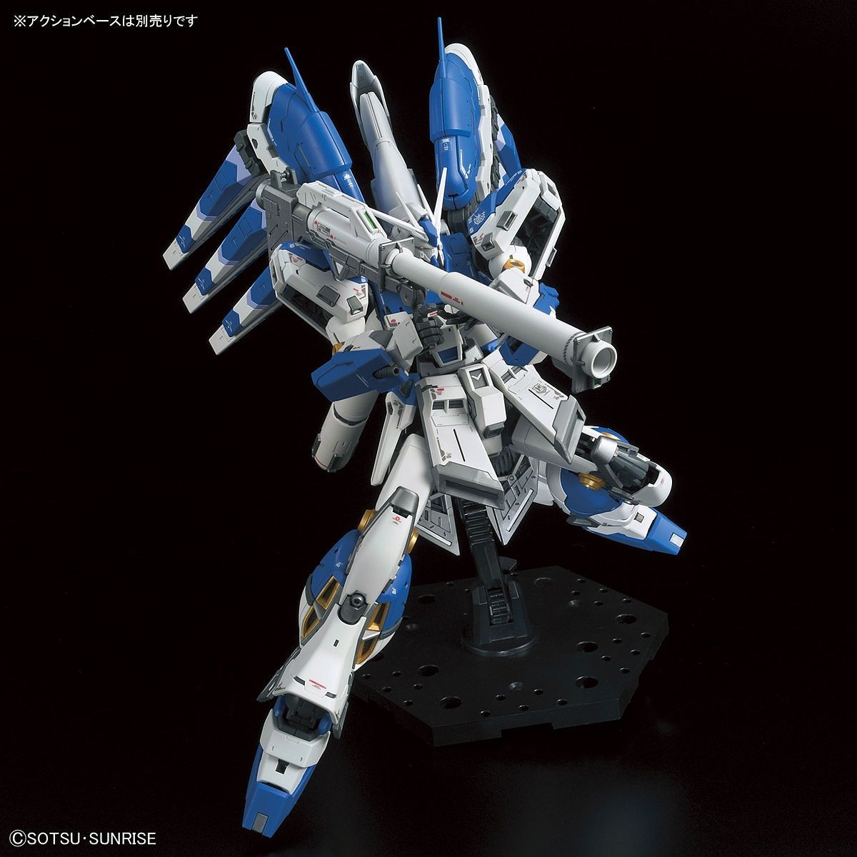 1/144 RG Gundam (preowned) | Japan Cool