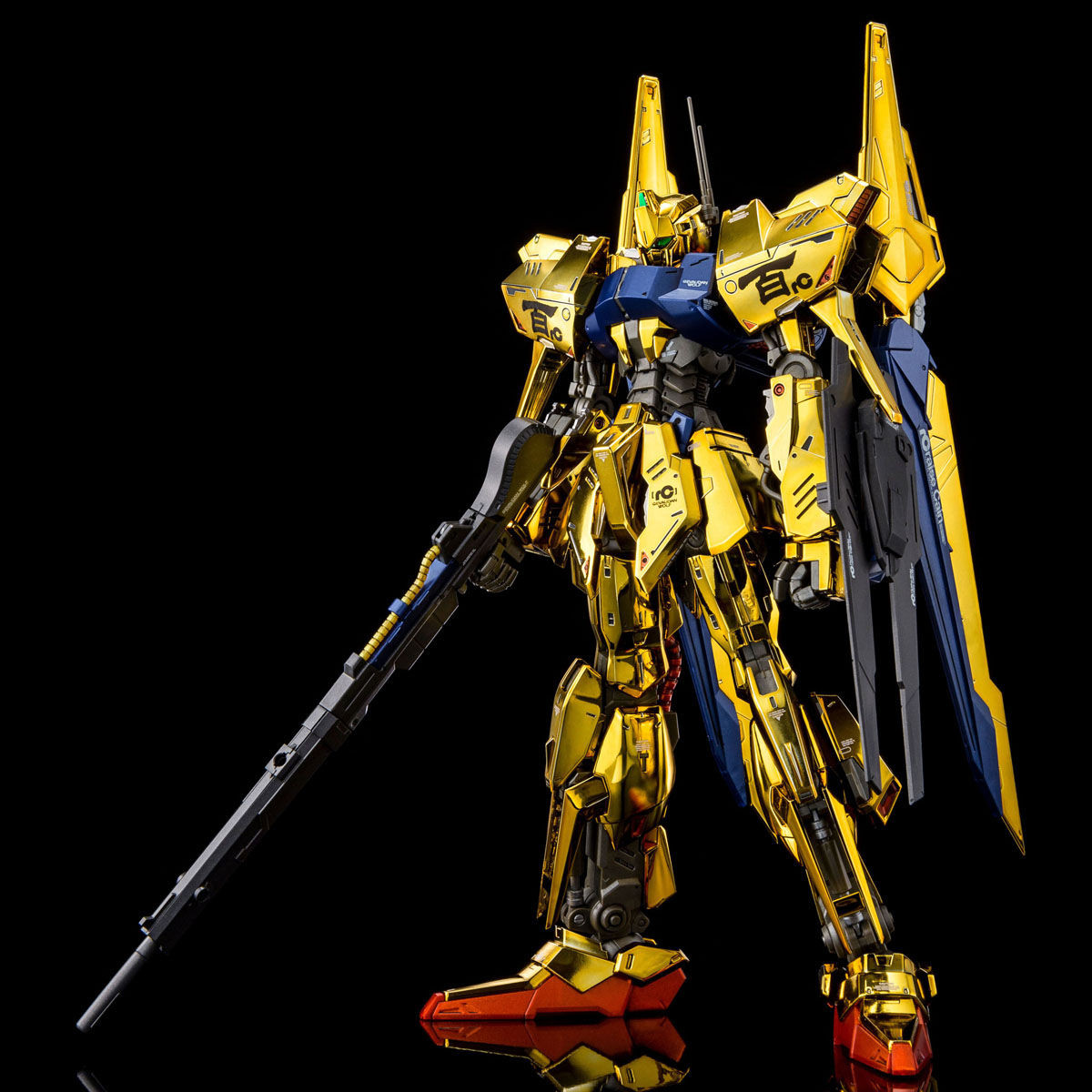 HYAKU-SHIKI RAISE CAIN & MSR-00100S セット 1/100 MG Raise Cain | Japan Cool