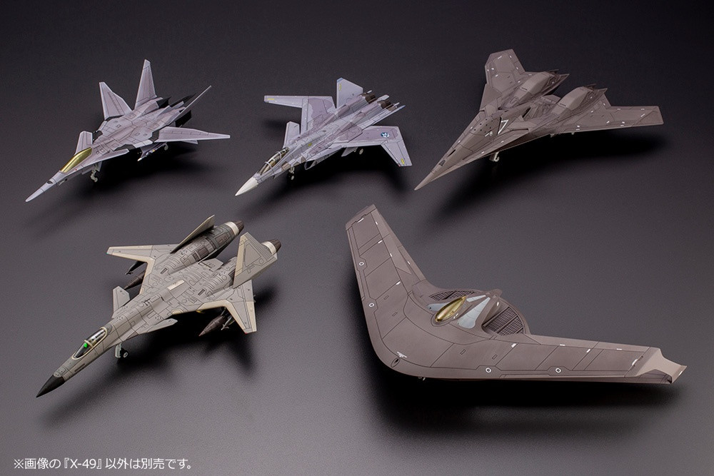 1/144 (Ace Combat) | Japan Cool