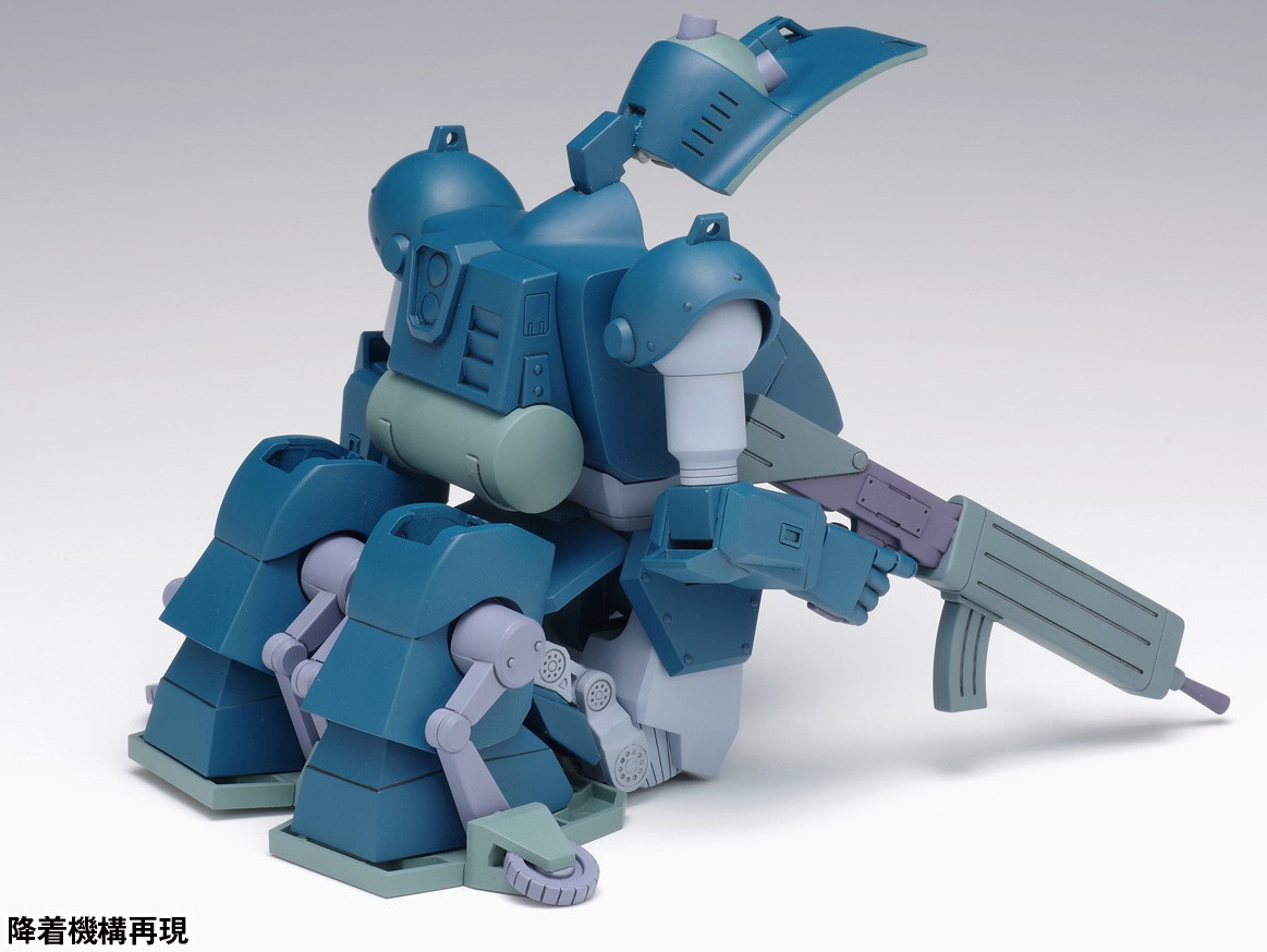 1/35 Diving Beetle (PS Ver.) | Japan Cool