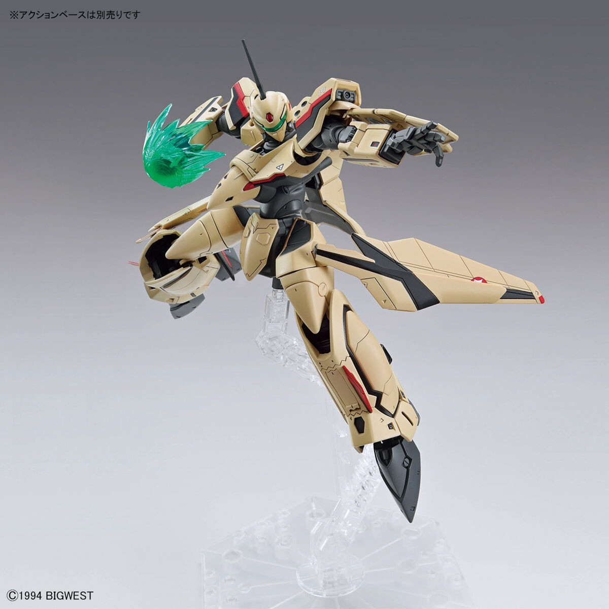 HG 1/100 Macross | Japan Cool