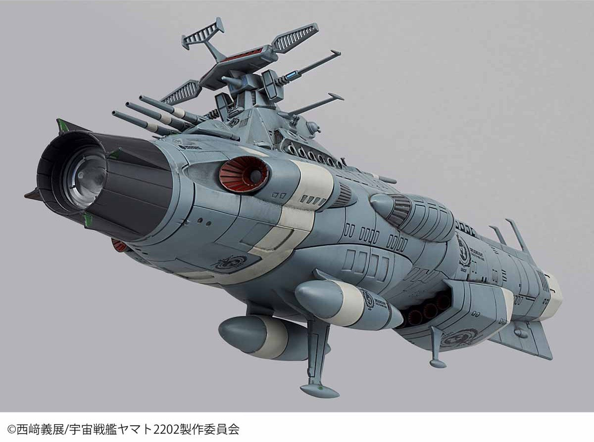 1/1000 Yamato 2202 Dreadnought | Japan Cool