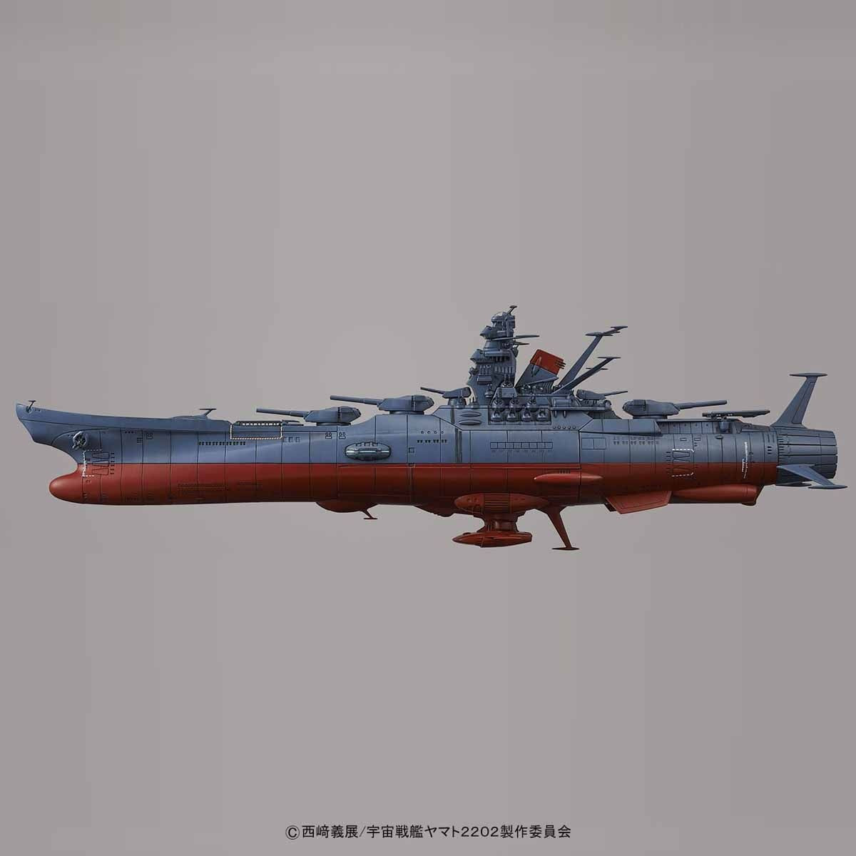1/1000 Yamato 2202 Space Battleship Yamato | Japan Cool