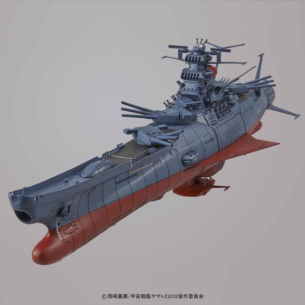 1/1000 Yamato 2202 Space Battleship Yamato | Japan Cool