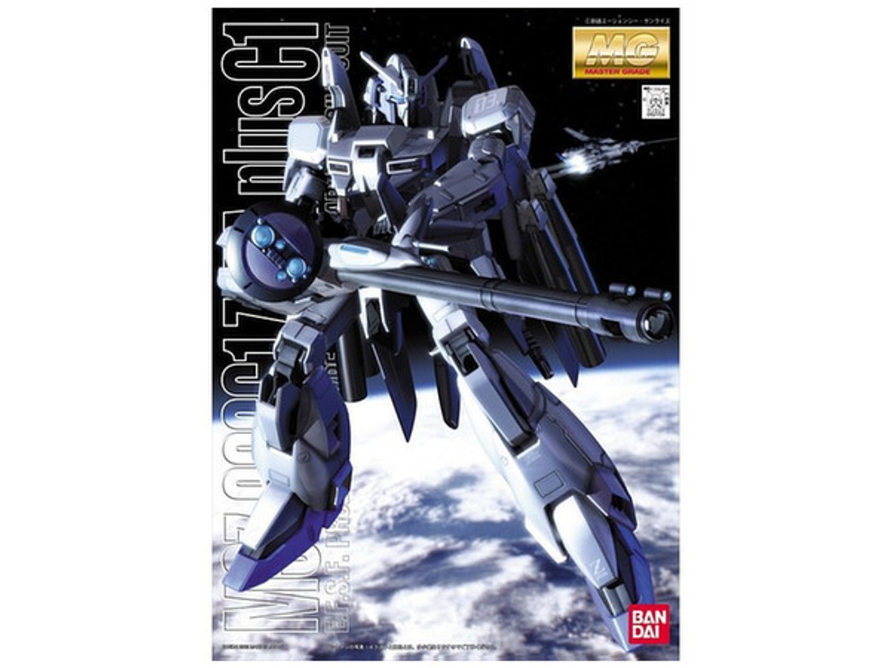 ⭐︎ヒーロスさま専用ページ⭐︎MG MSZ-006C1 ZETA plus C1 ⭐︎ヒーロスさま専用ページ⭐︎MG MSZ-006C1 ZETA plus C1