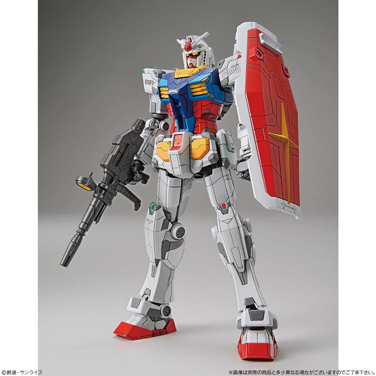 1/144 RX-78F00 Gundam