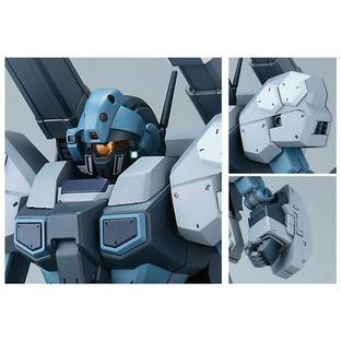 1/100 MG Jesta Cannon | Japan Cool