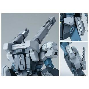 1/100 MG Jesta Cannon | Japan Cool