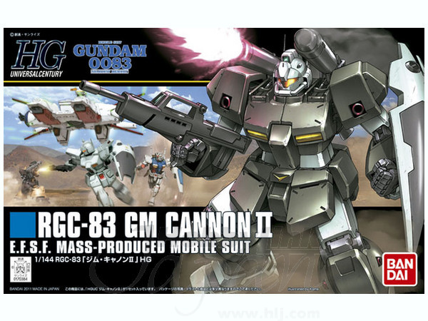1/144 HGUC GM Cannon II | Japan Cool