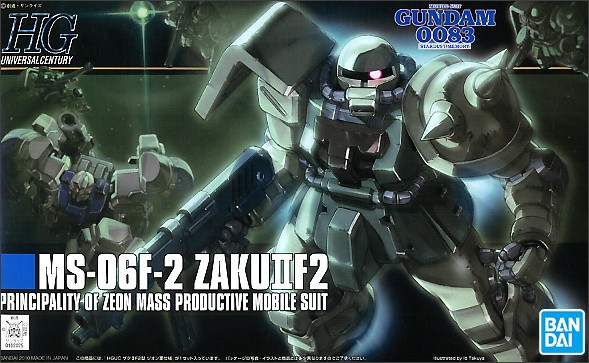 1/144 HGUC MS-06F-2 Zaku II F2 (Zeon type) | Japan Cool
