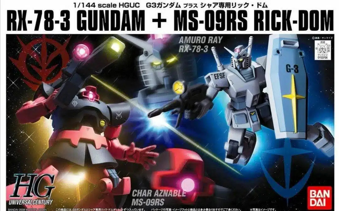 HG G-3ガンダム & ジオング HGUC 1/144 G-3 ガンダム & ジオング シャアカラーVer.