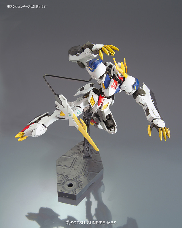 1/144 HG IBO Gundam Barbatos Lupus Rex | Japan Cool