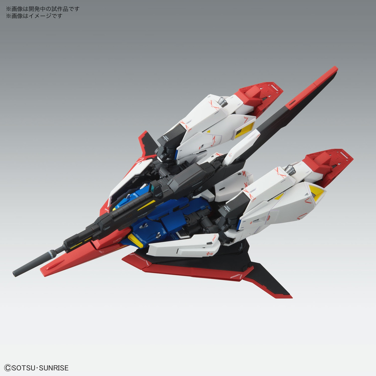 1/100 MG Zeta Gundam ver. Ka | Japan Cool