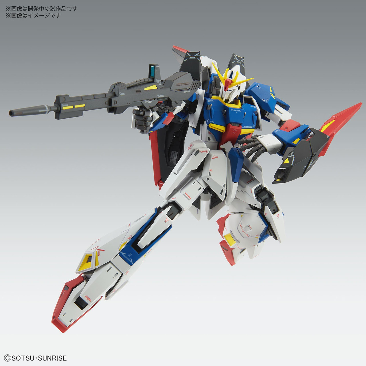 ロボット MG ZETA GUNDAM Ver.Ka MSZ-006 1/100 MG Zeta Gundam ver. Ka | Japan Cool