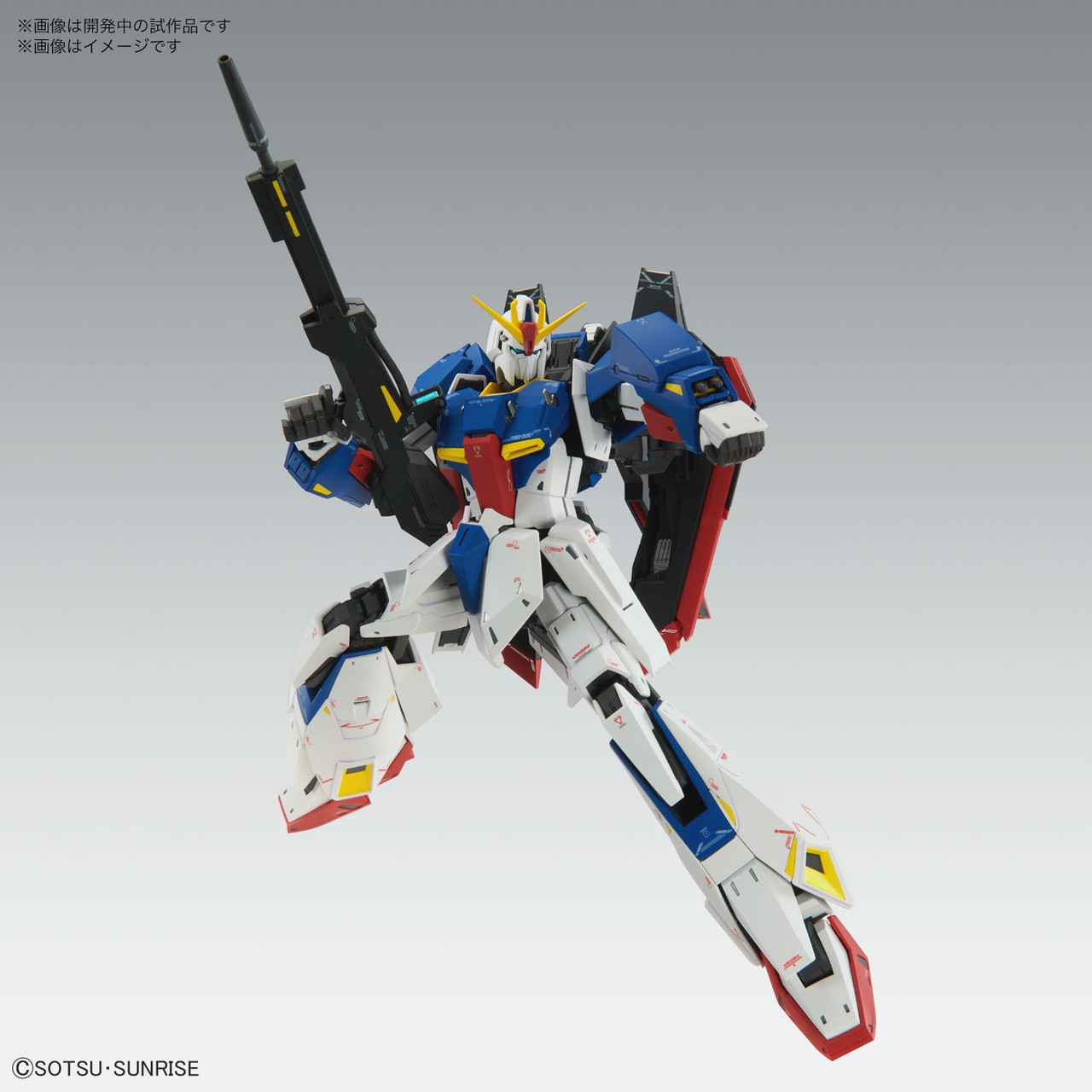 【限定】VOLKS 1/100 MSZ-006 Z GUNDAM MM BANDAI SPIRITS Gundam MSZ-006 Zeta Gundam MG 1/100 Scale Model Kit