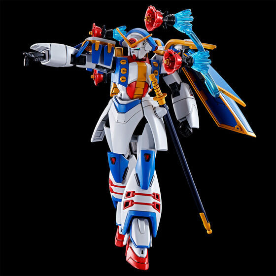 Bandai Spirits GB 1/1700 EX Model La Vie En Rose Gundam Mg