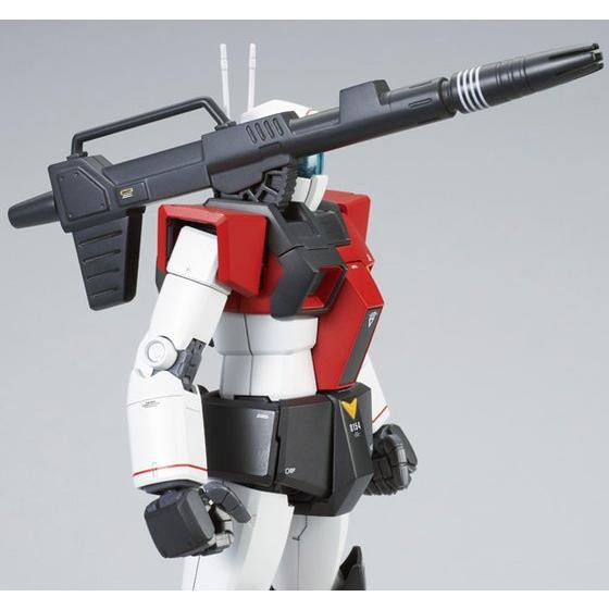 1/100 MG GM Cannon | Japan Cool