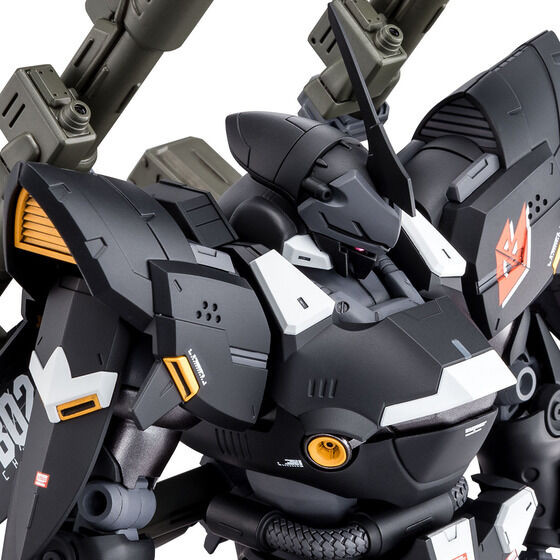 1/100 MG Kampfer Schwer | Japan Cool