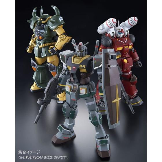 1/144 HG RX-78-2 Gundam 21st Century Real Type ver. | Japan Cool