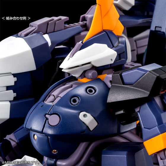 1/144 HGUC II Titans (A.O.Z. ver.) | Japan Cool
