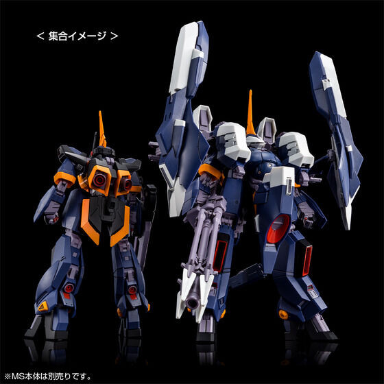 1/144 HGUC II Titans (A.O.Z. ver.) | Japan Cool