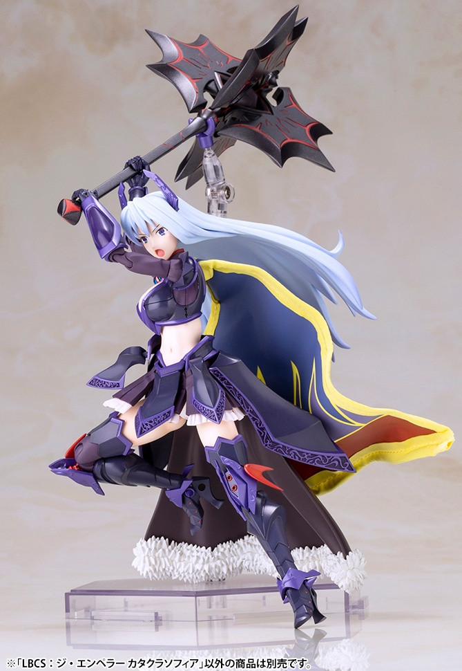 LBCS:The Emperor Sophia Katakura | Japan Cool