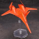 1/144 (Ace Combat) | Japan Cool