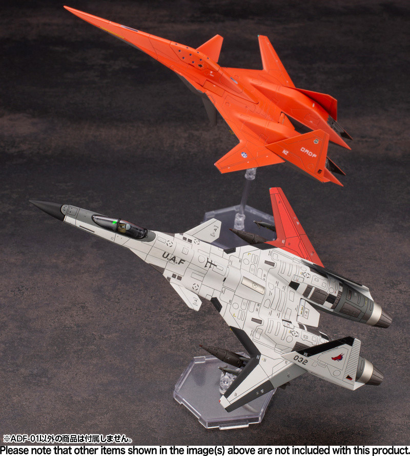 コトブキヤ ACE COMBAT 1/144 ADF-01 2機セット 1/144 (Ace Combat) | Japan Cool