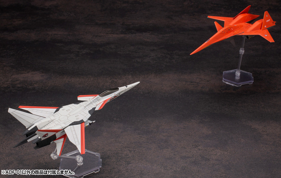 1/144 (Ace Combat) | Japan Cool