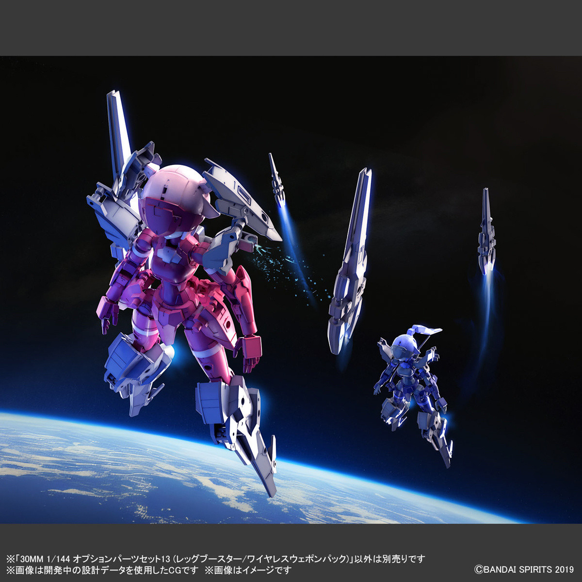 邦楽 ACTION! 30th Anniversary ACTION!KIT-2014 ACTION! 30th Anniversary~ ACTION! KIT-2014 [SHM-CD][CD][+DVD+