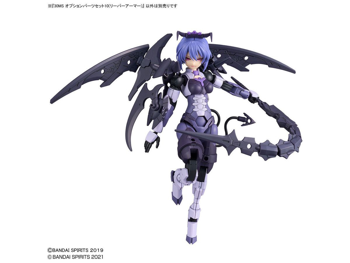 30MS Option Parts Set 10 (Reaper Armour) | Japan Cool