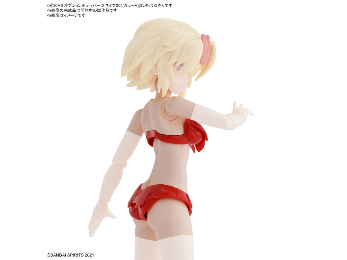 30MS Option Body Parts Type S05 (Colour A) | Japan Cool