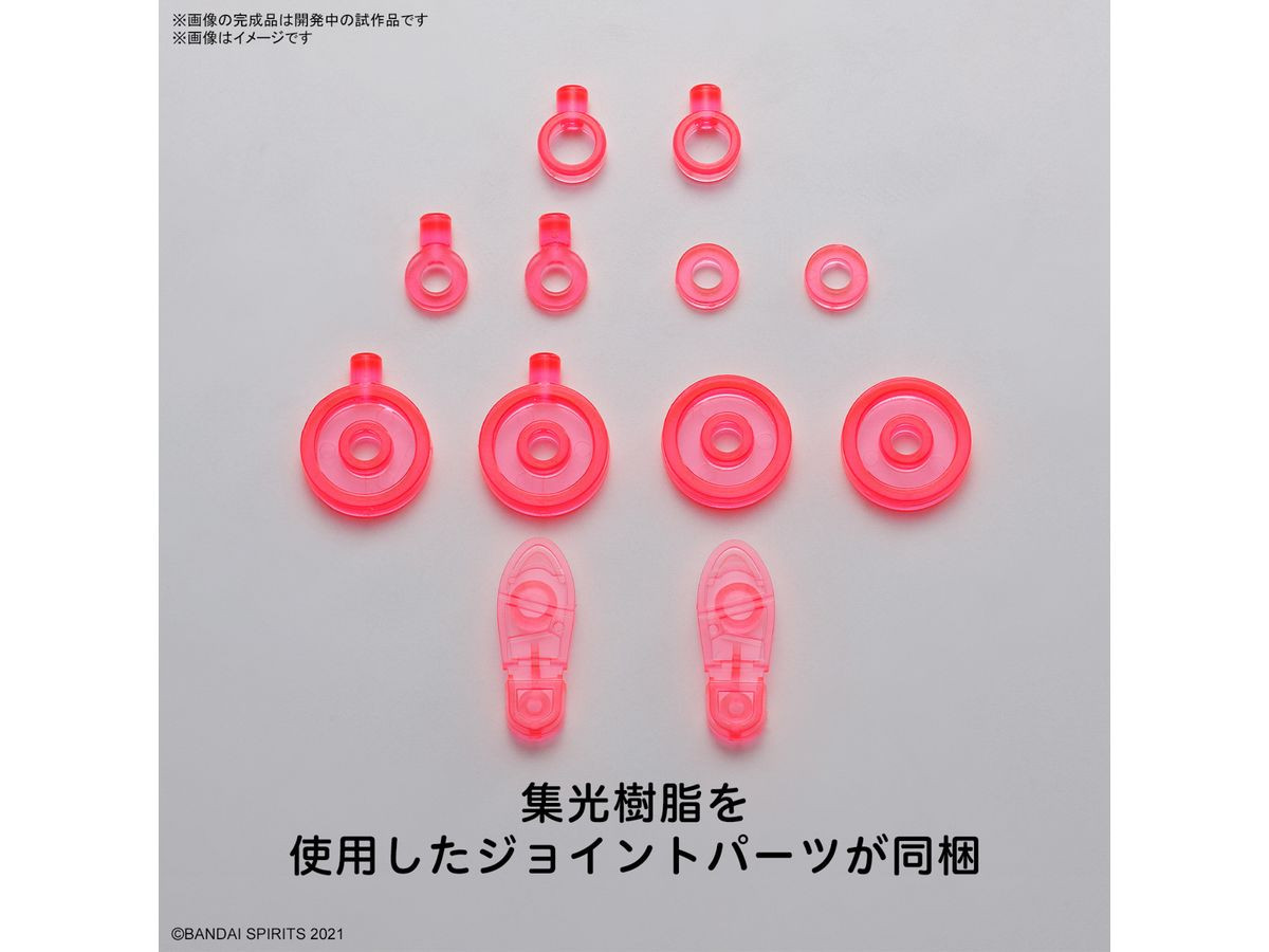 30MS Option Body Parts Type S05 (Colour A) | Japan Cool