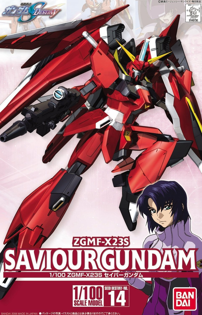 1/100 ZGMF-X23S Saviour Gundam - Japan Cool - Gundam Model Kits 